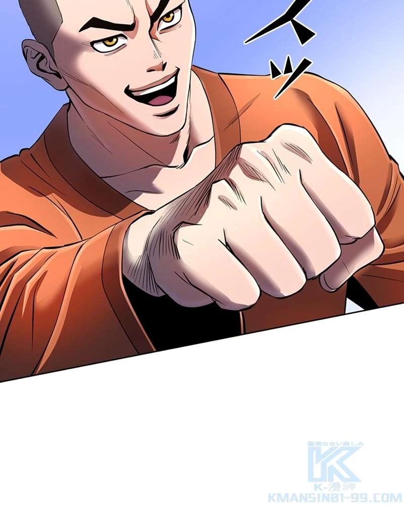 P52