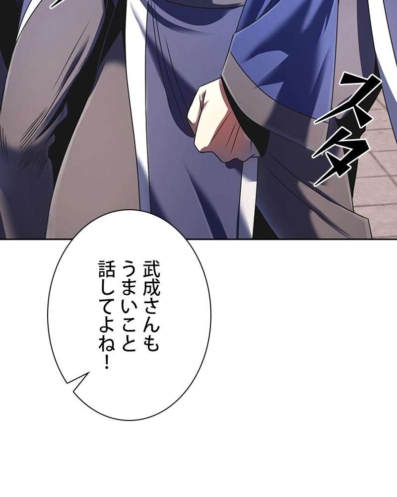 P78