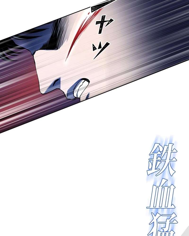 P119