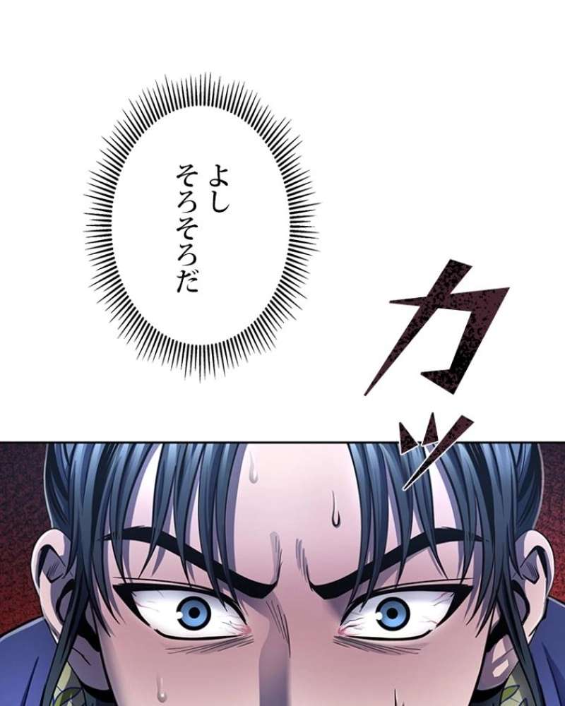 P48