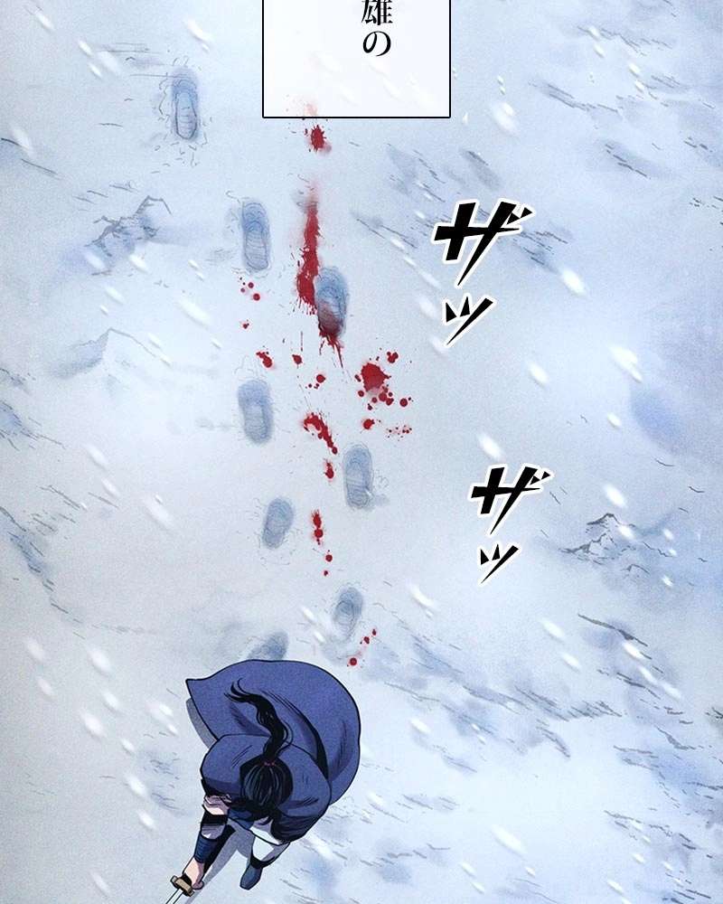 P53