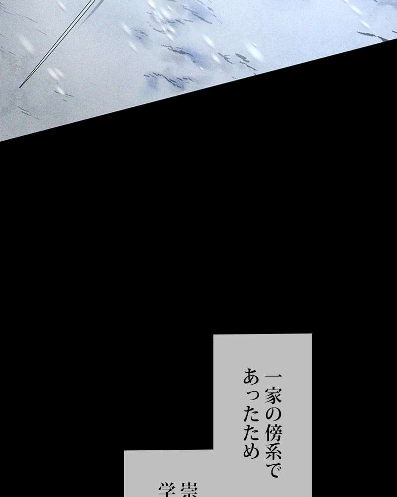 P54