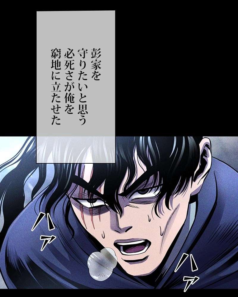 P57