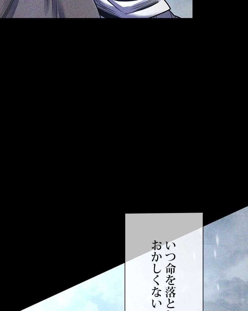 P74