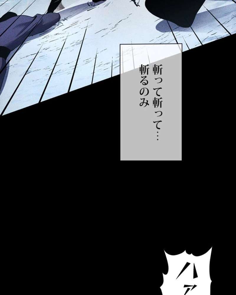 P84