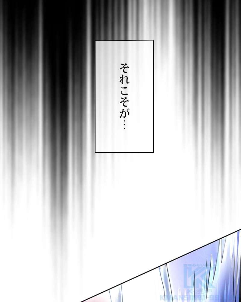 P91