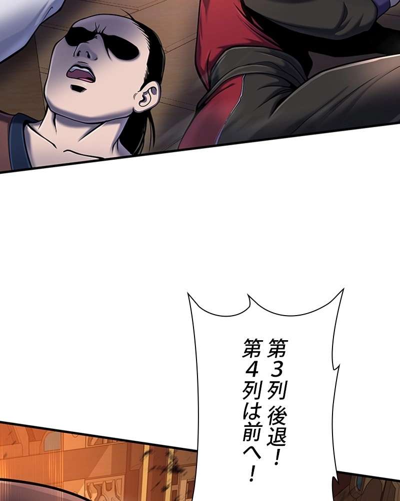 P114