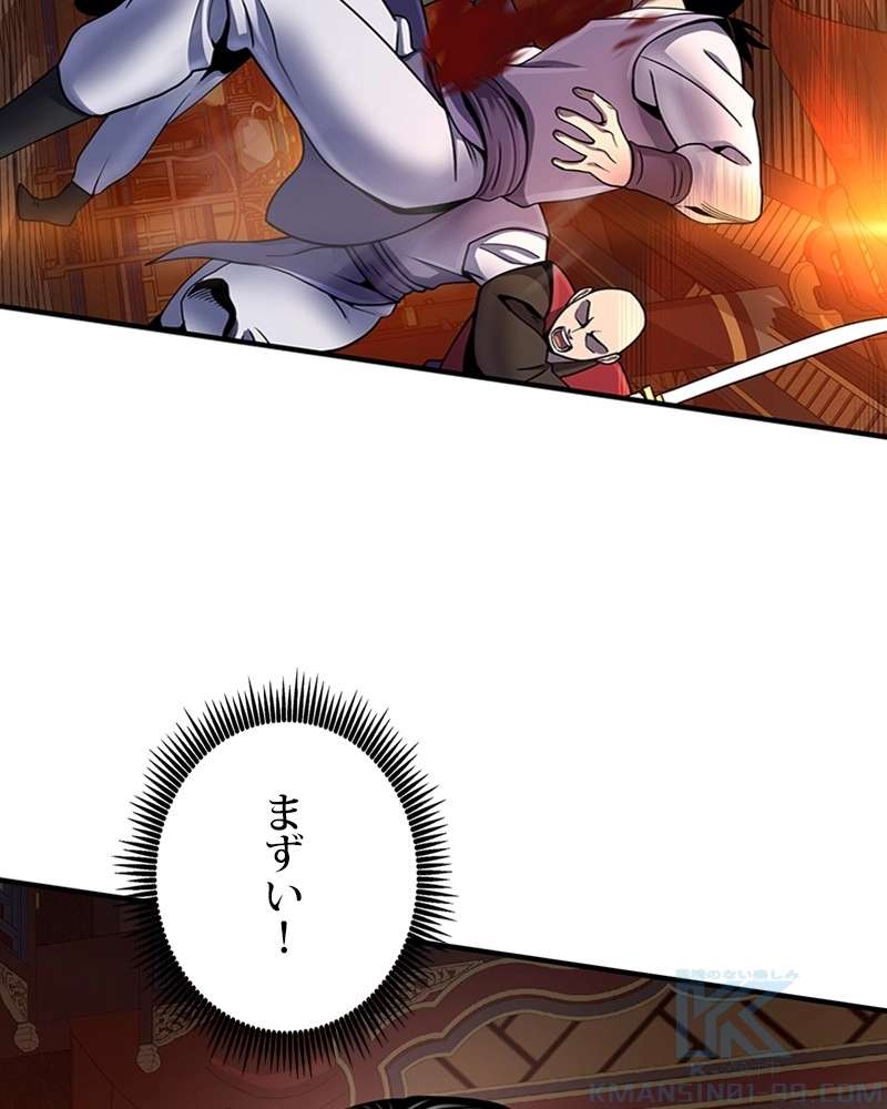 P118