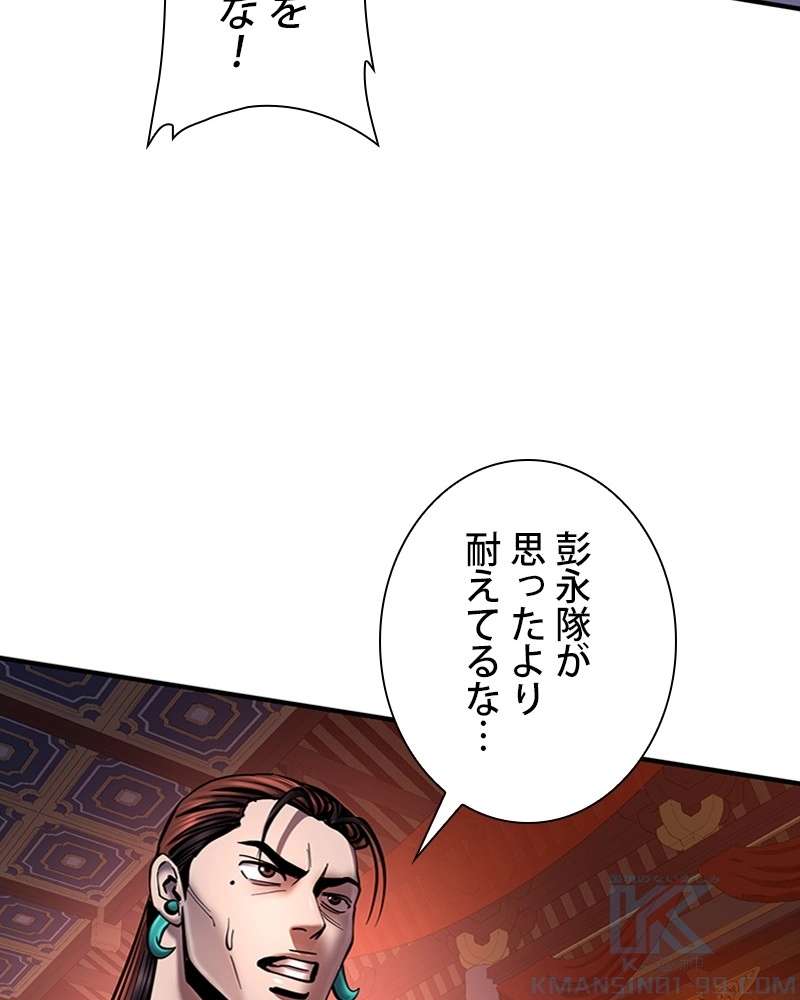 P124