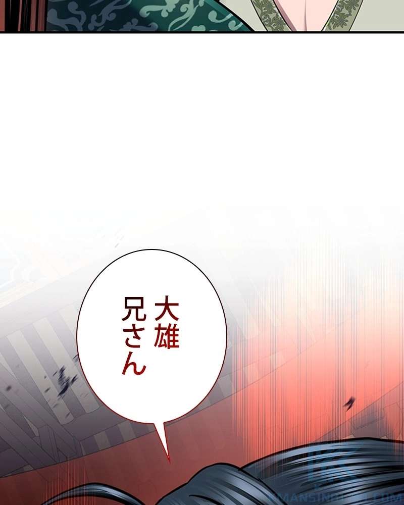 P142