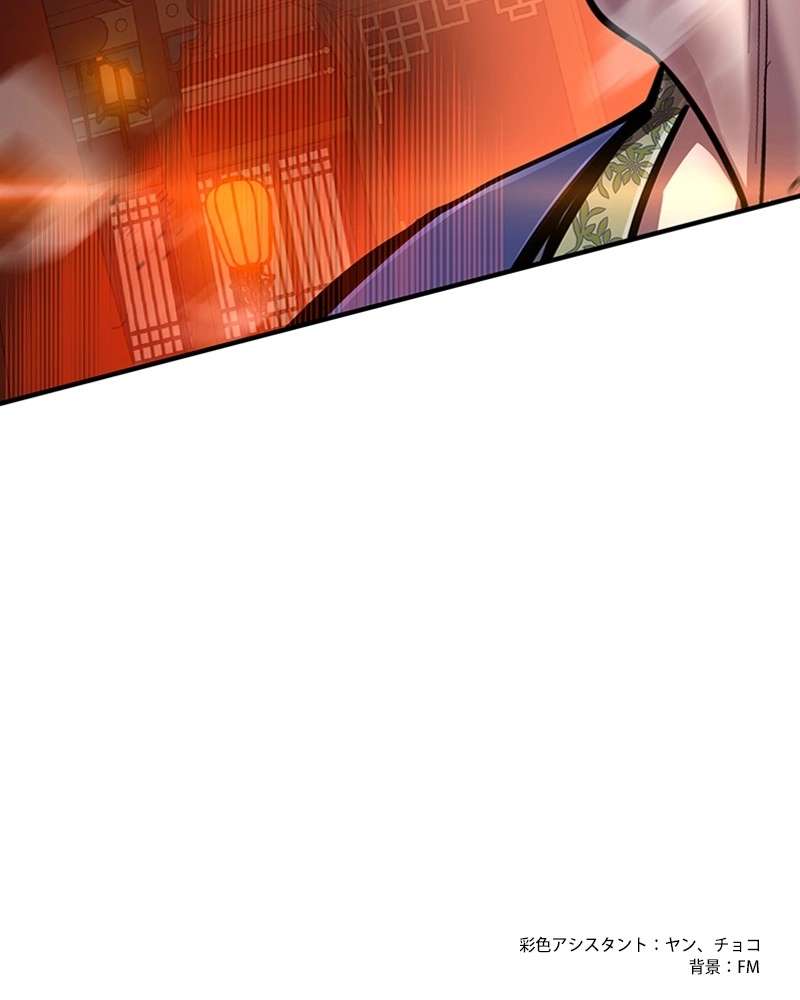 P144