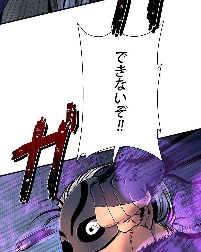 P42