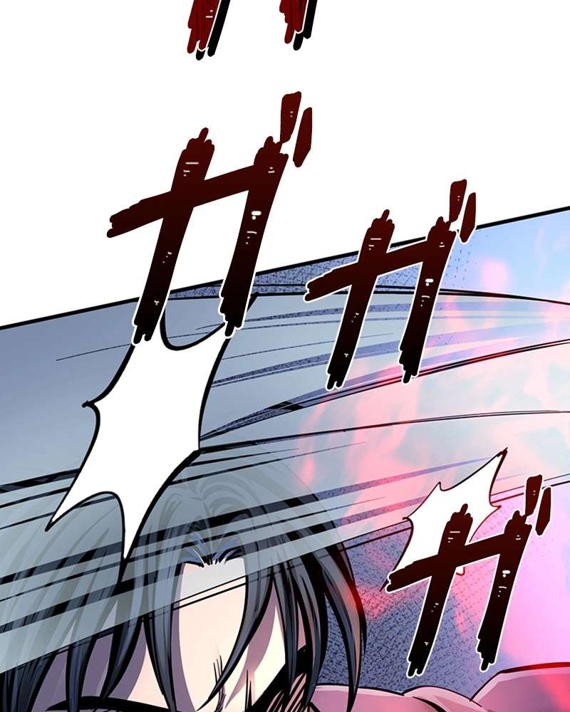 P44