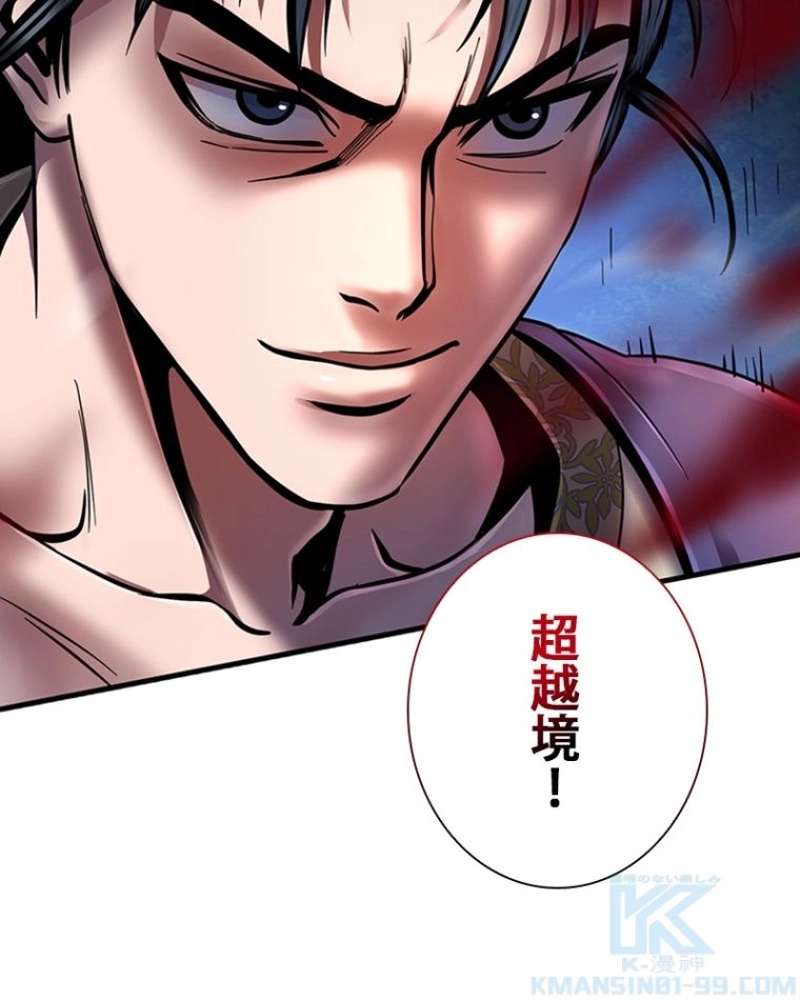 P52