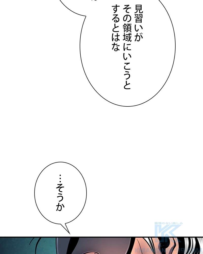 P58