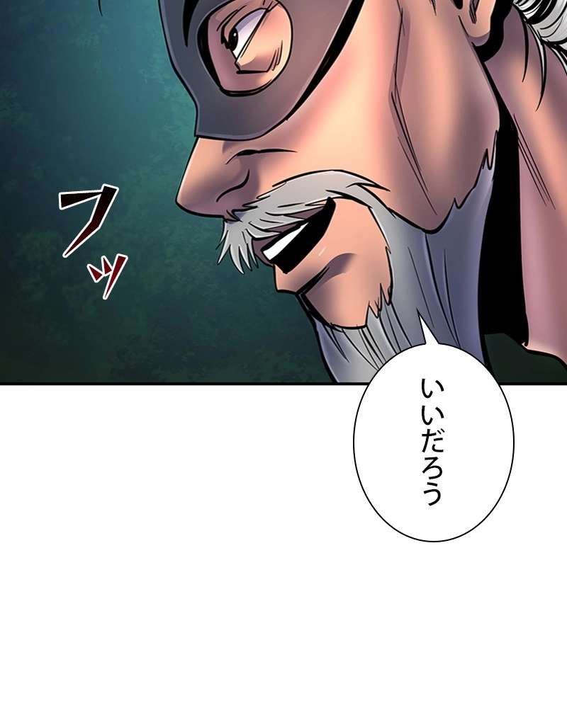 P59