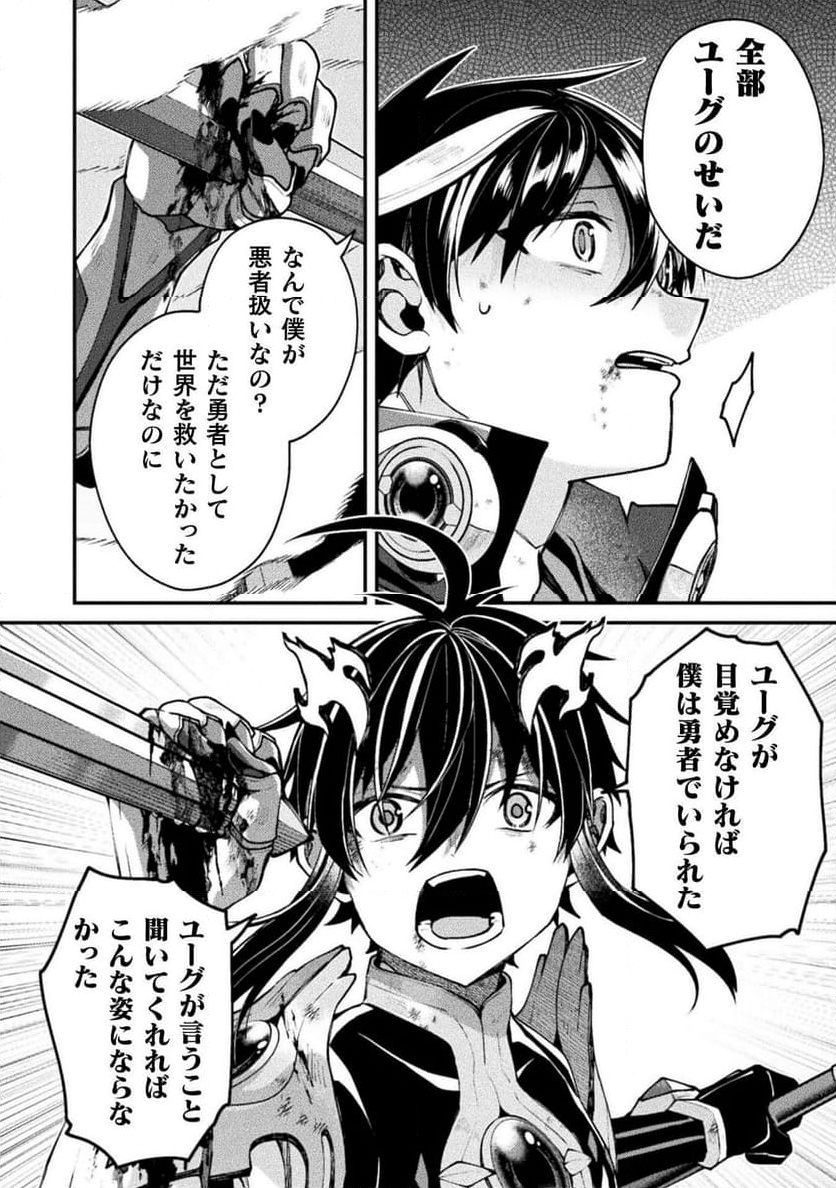 P30