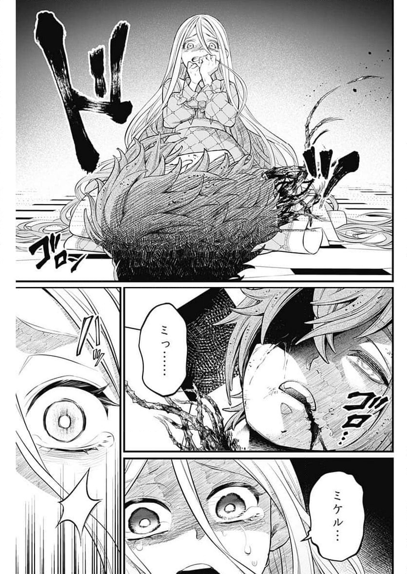 P13