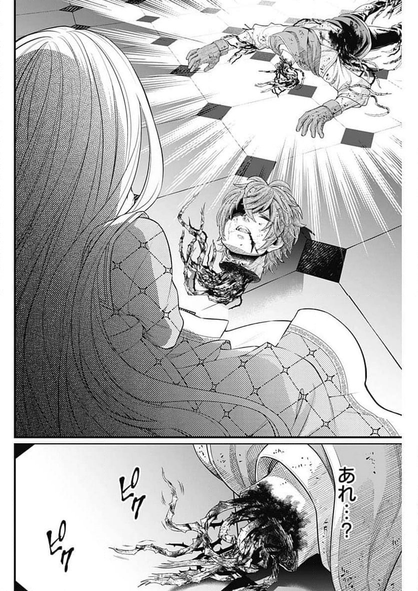 P14
