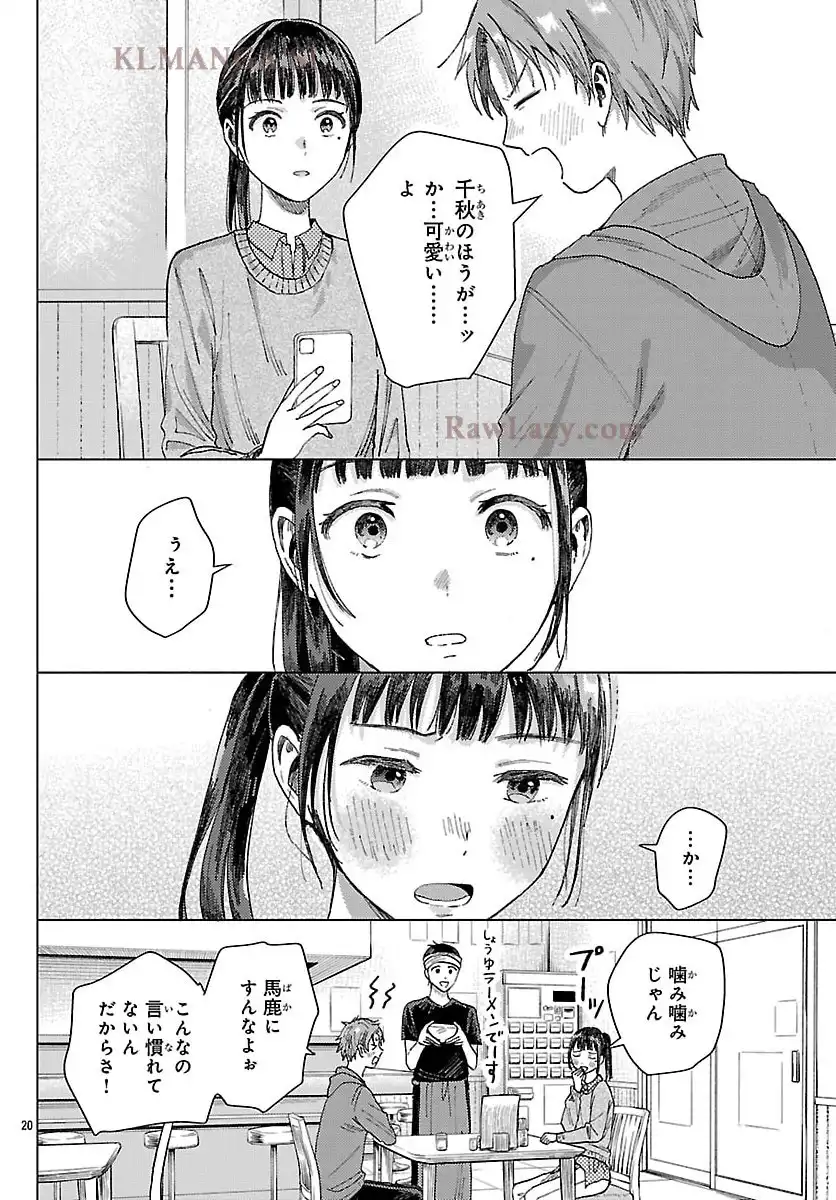 P21