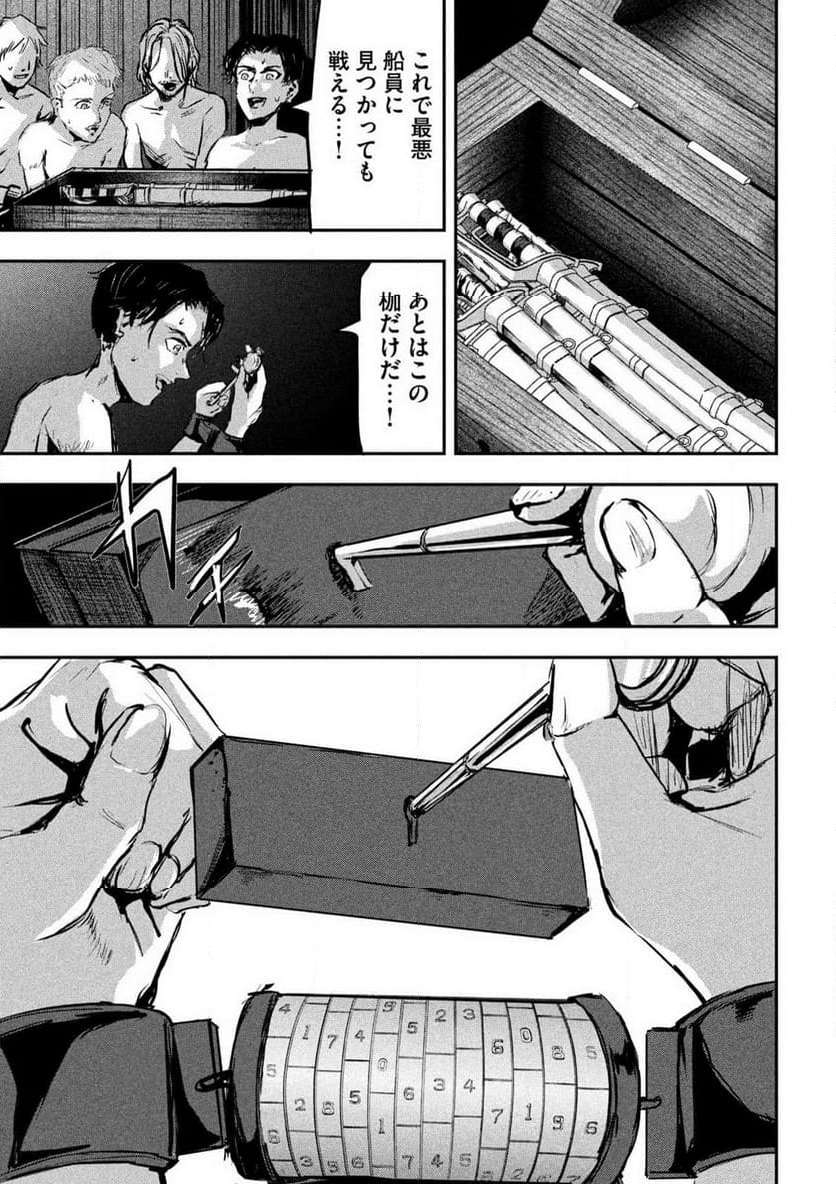 P11