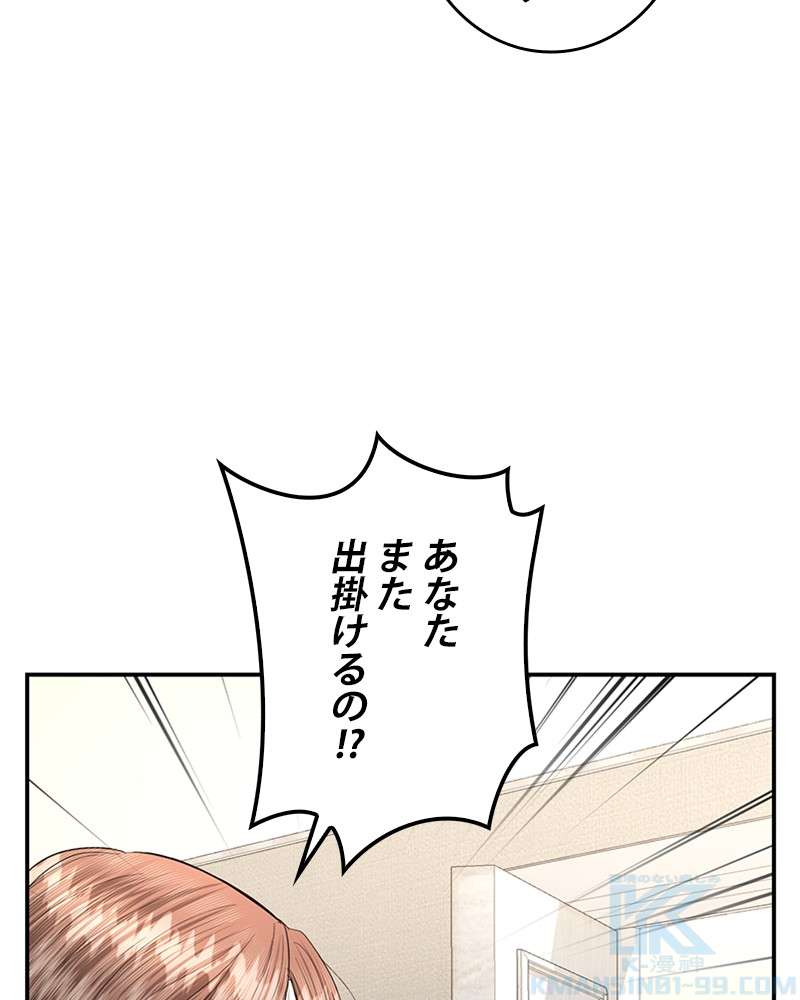 P55