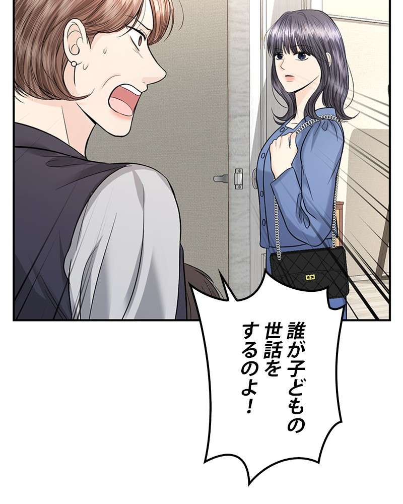 P56