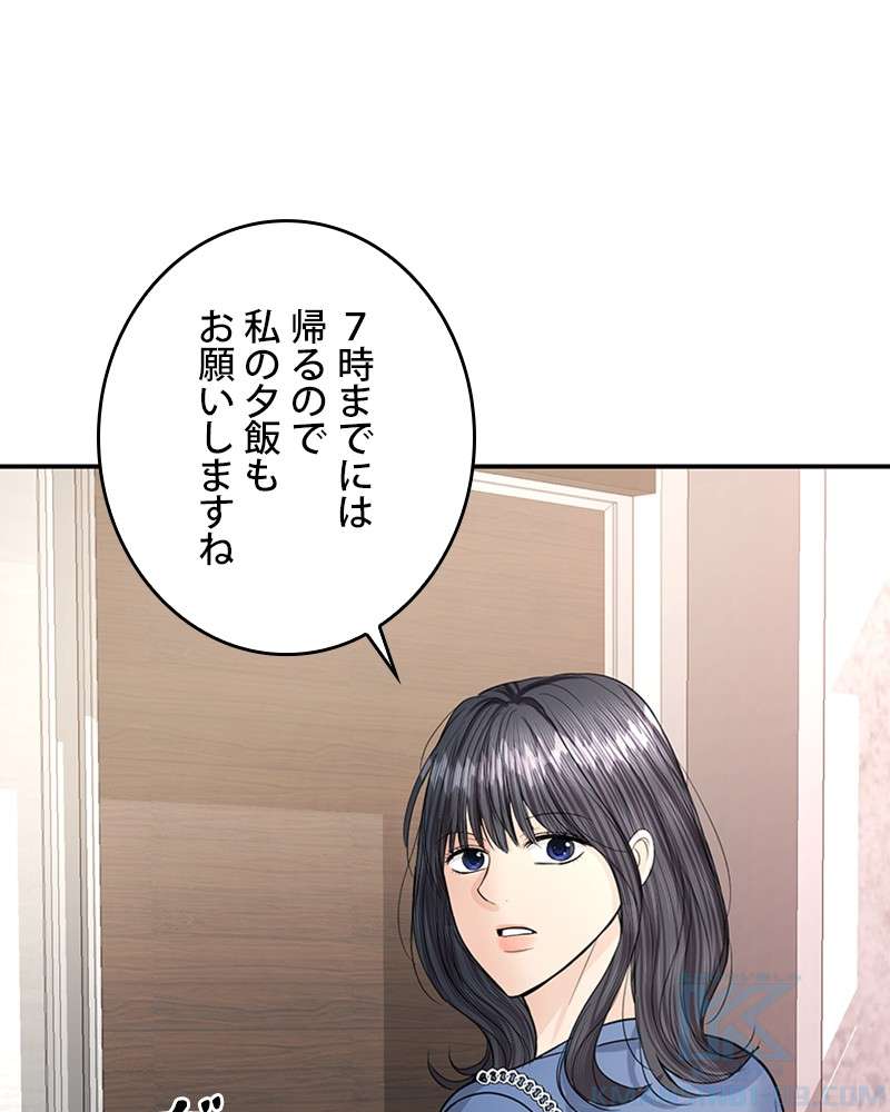 P61