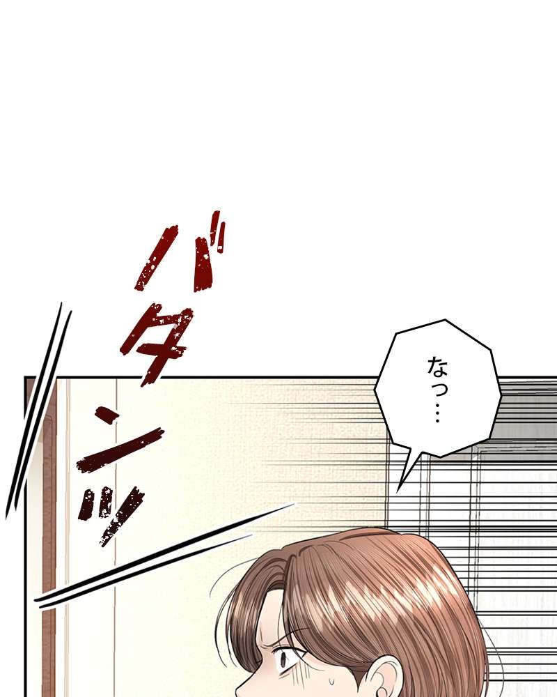 P63
