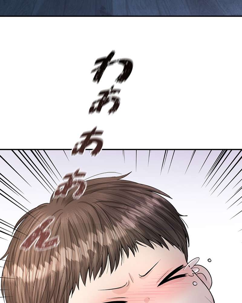 P66