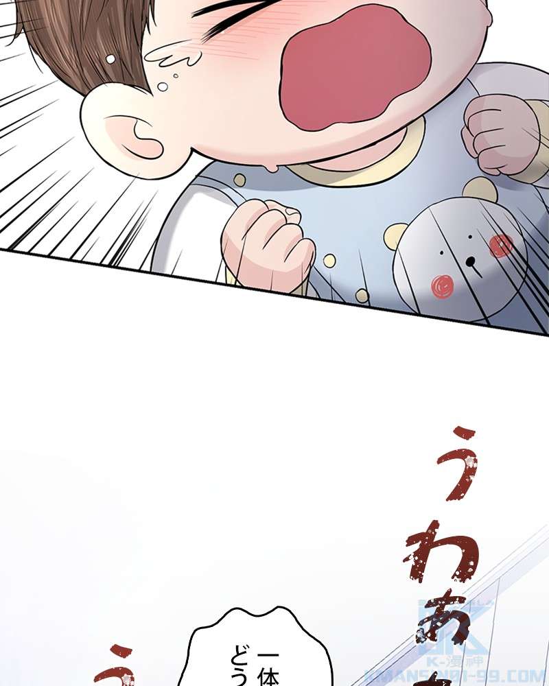 P67