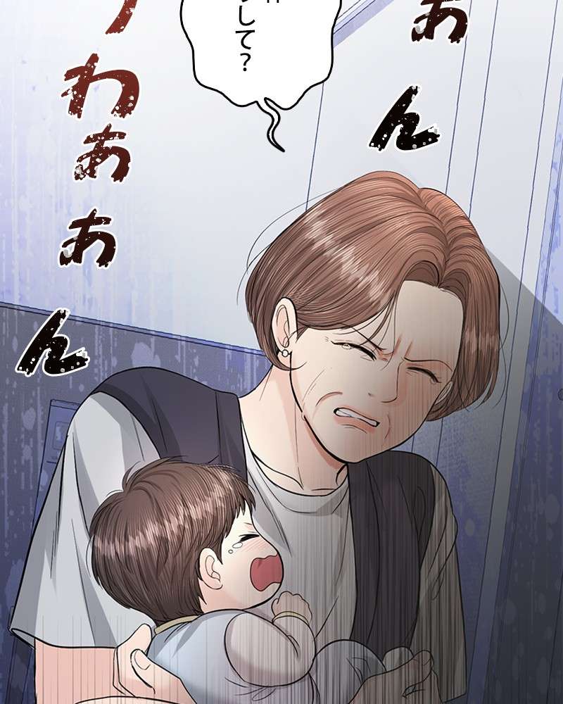 P68
