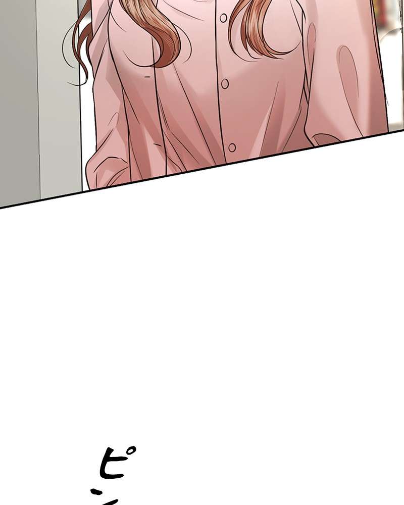 P77