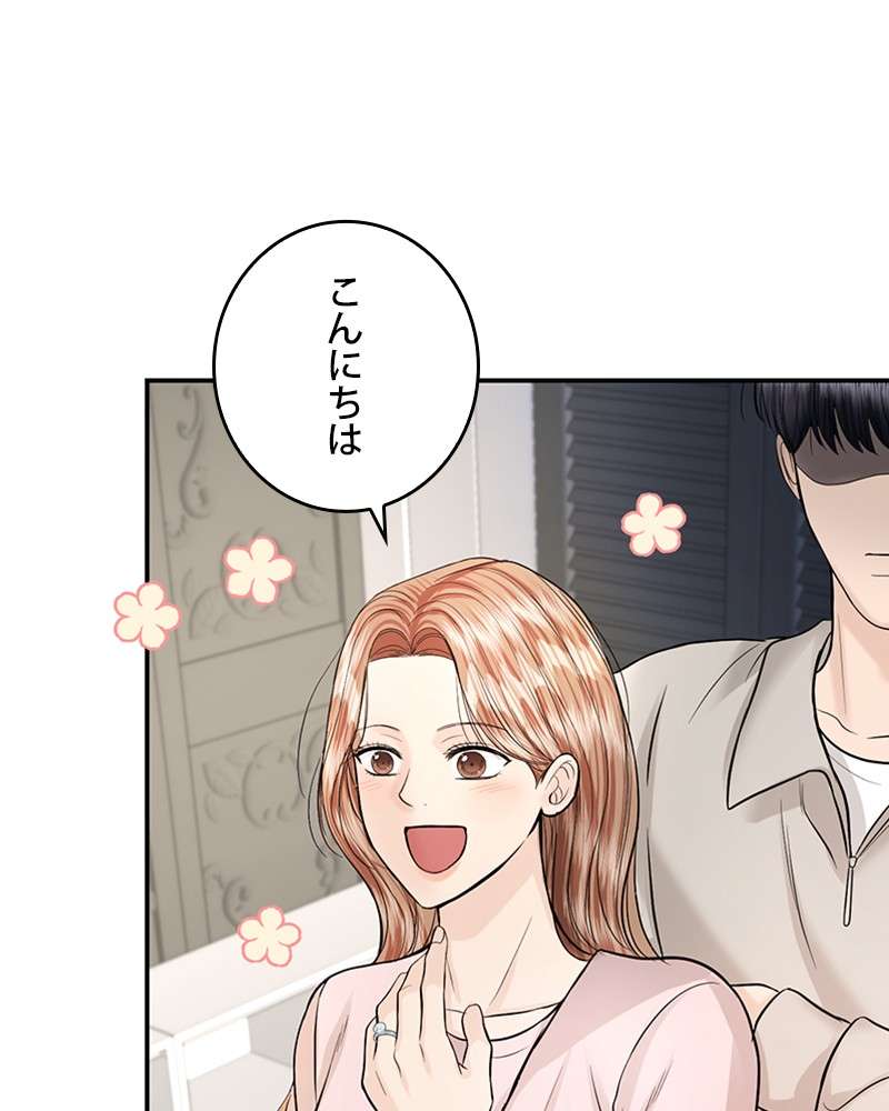 P84