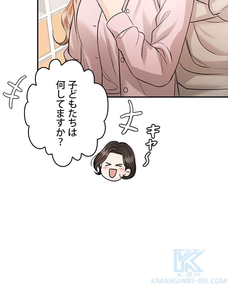 P85
