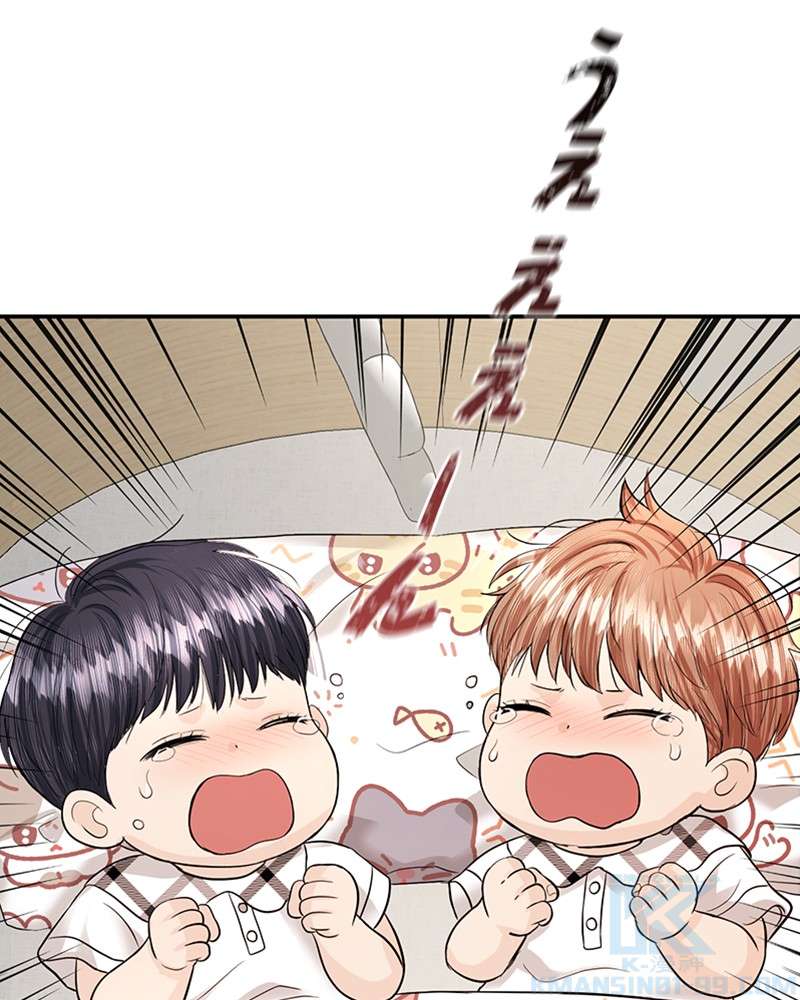 P88