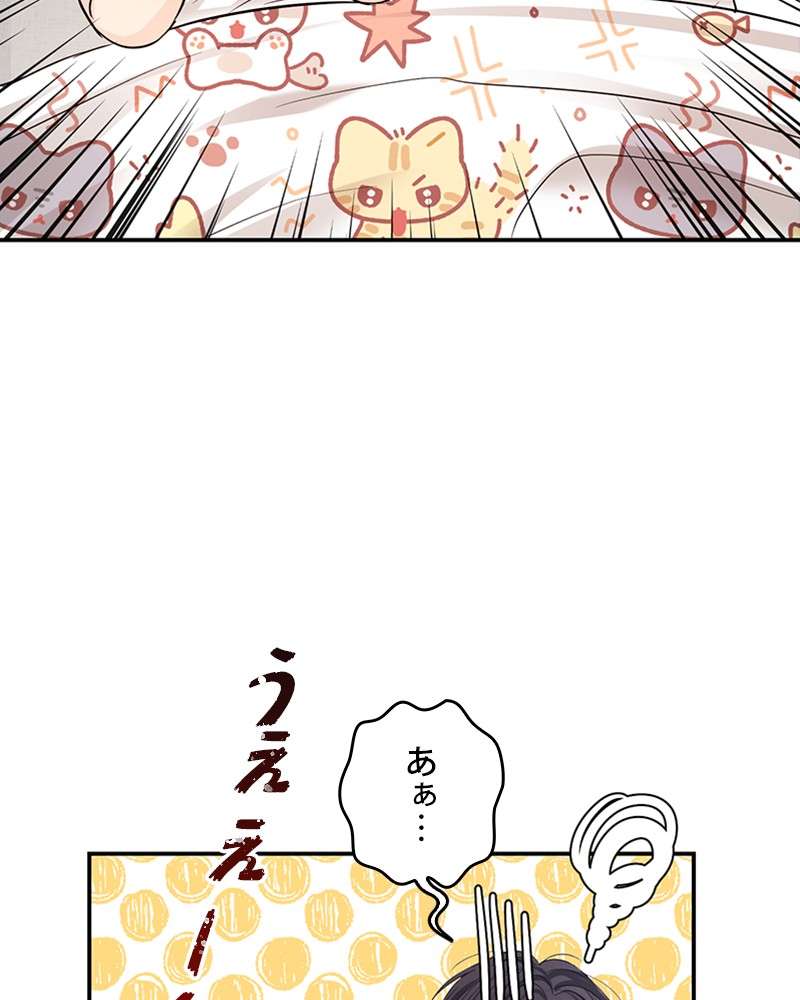 P89