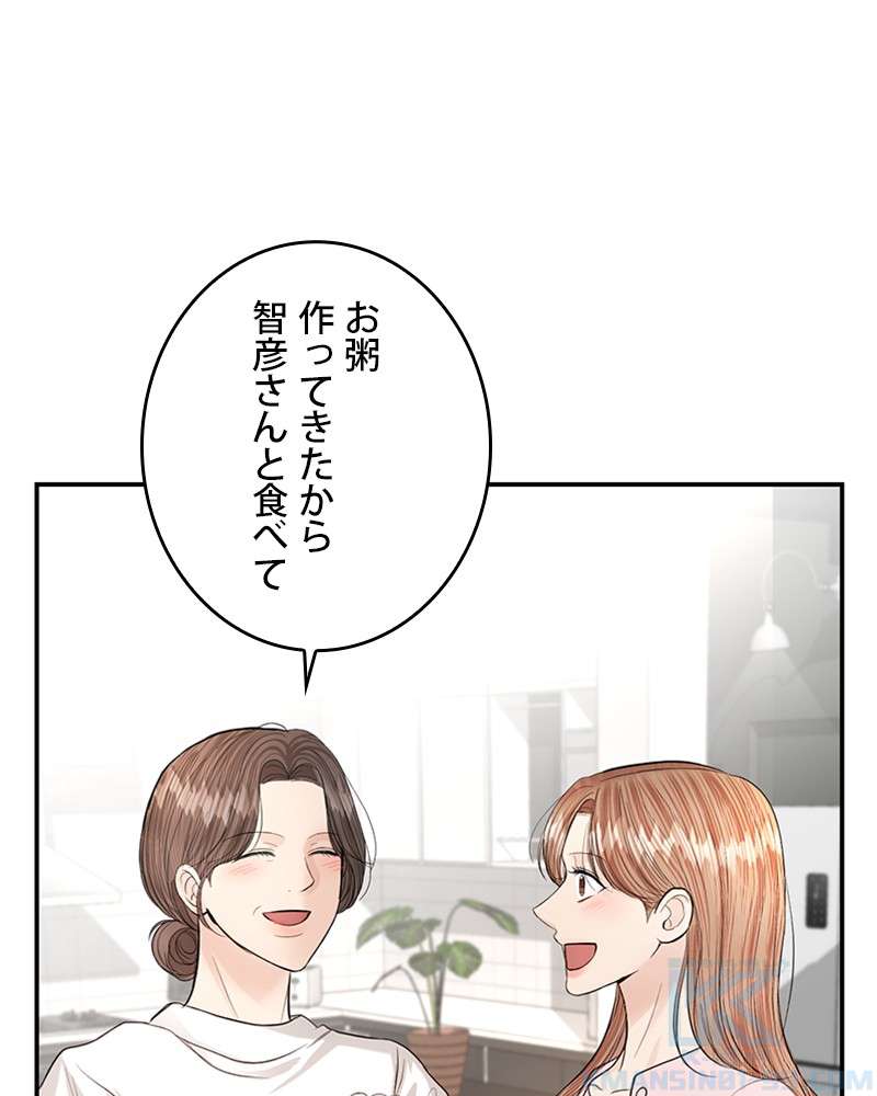 P94