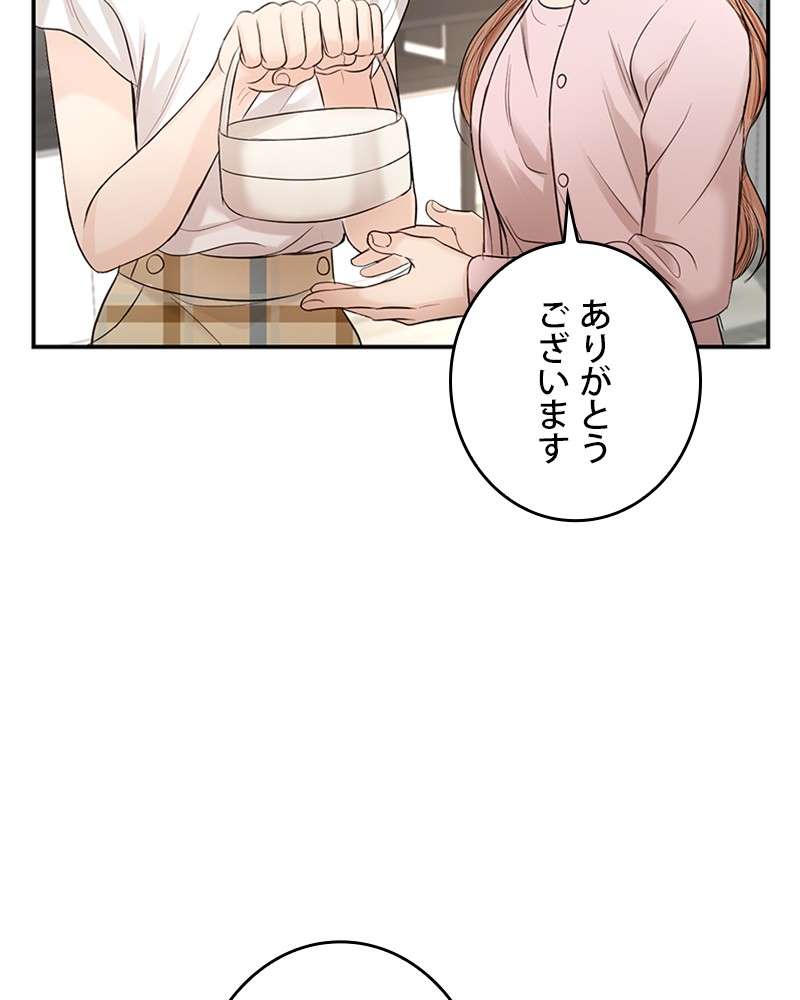 P95