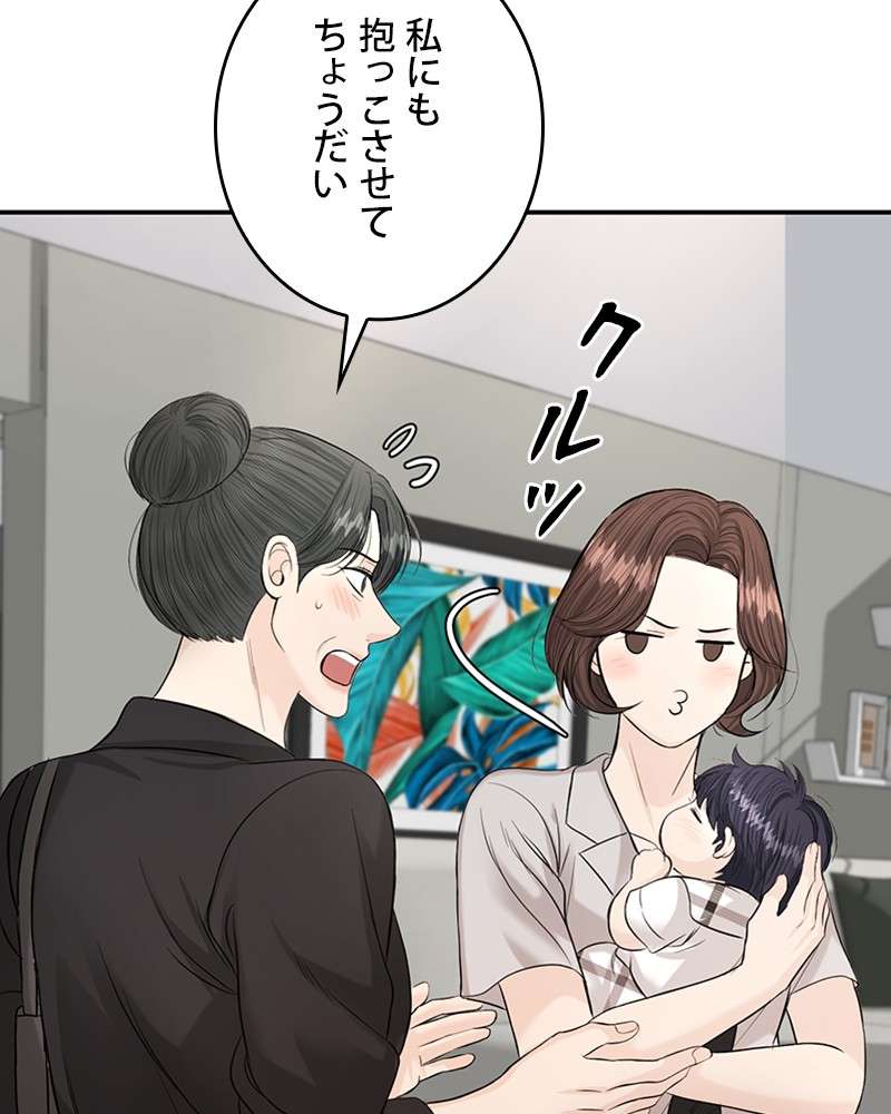 P96