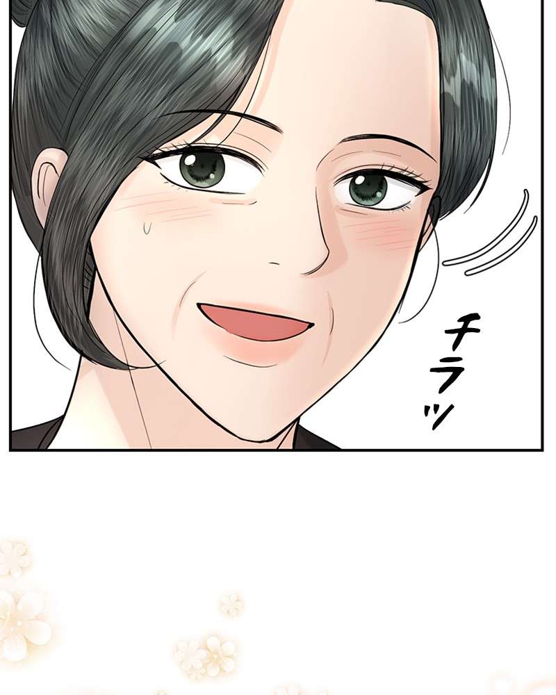 P98