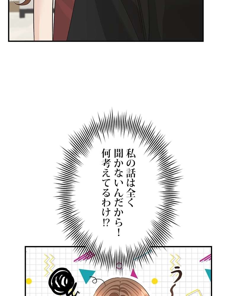 P62