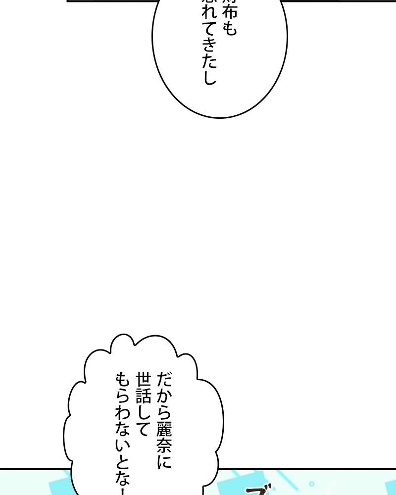 P66