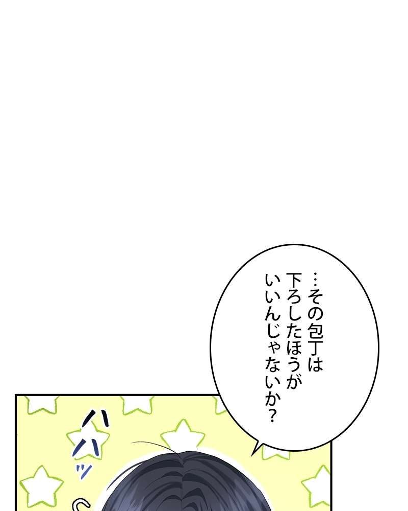 P74