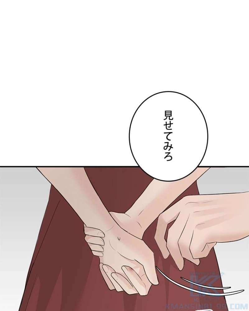 P85