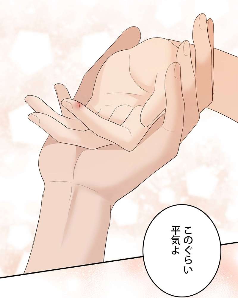P87