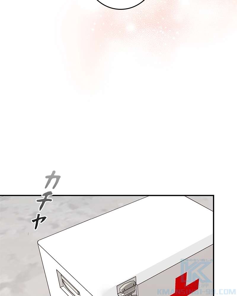 P91