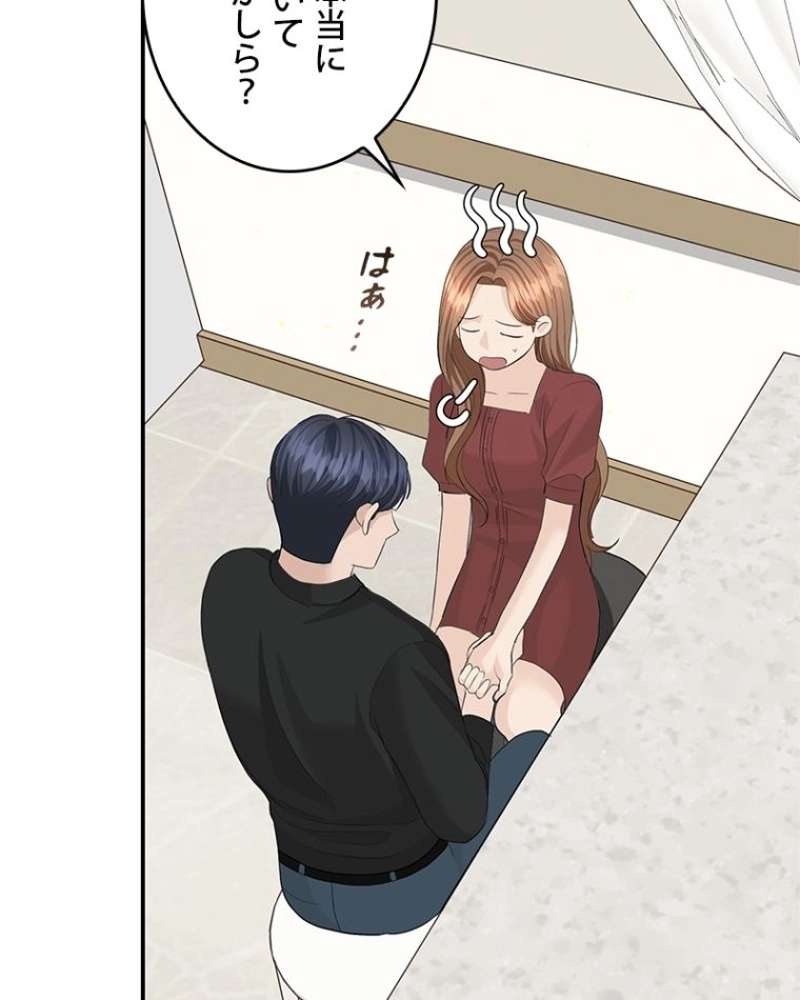 P93