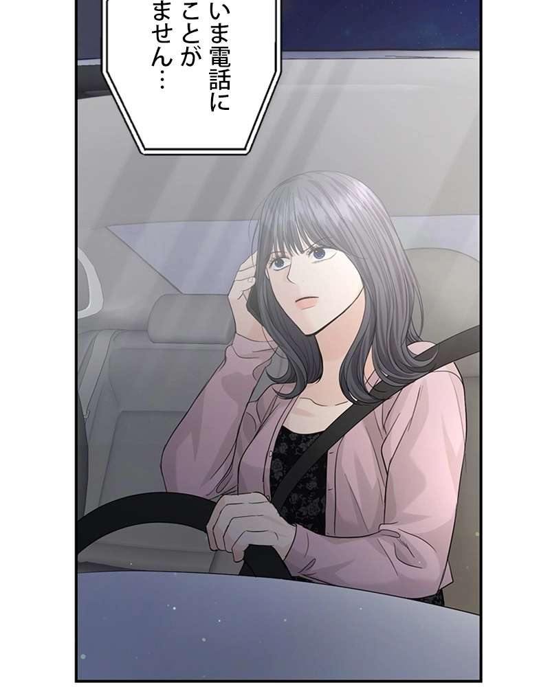 P105
