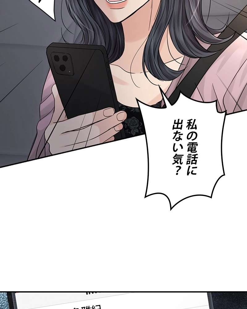 P107
